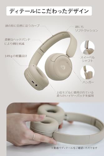 JVCケンウッド Victor HA-S60W-B ワイヤレスヘッドホン Bluetooth Ver.5.4 マイク付き マルチポイント 50時間再生 2WAY 有線 無線 軽量 コンパクト ブラックJu