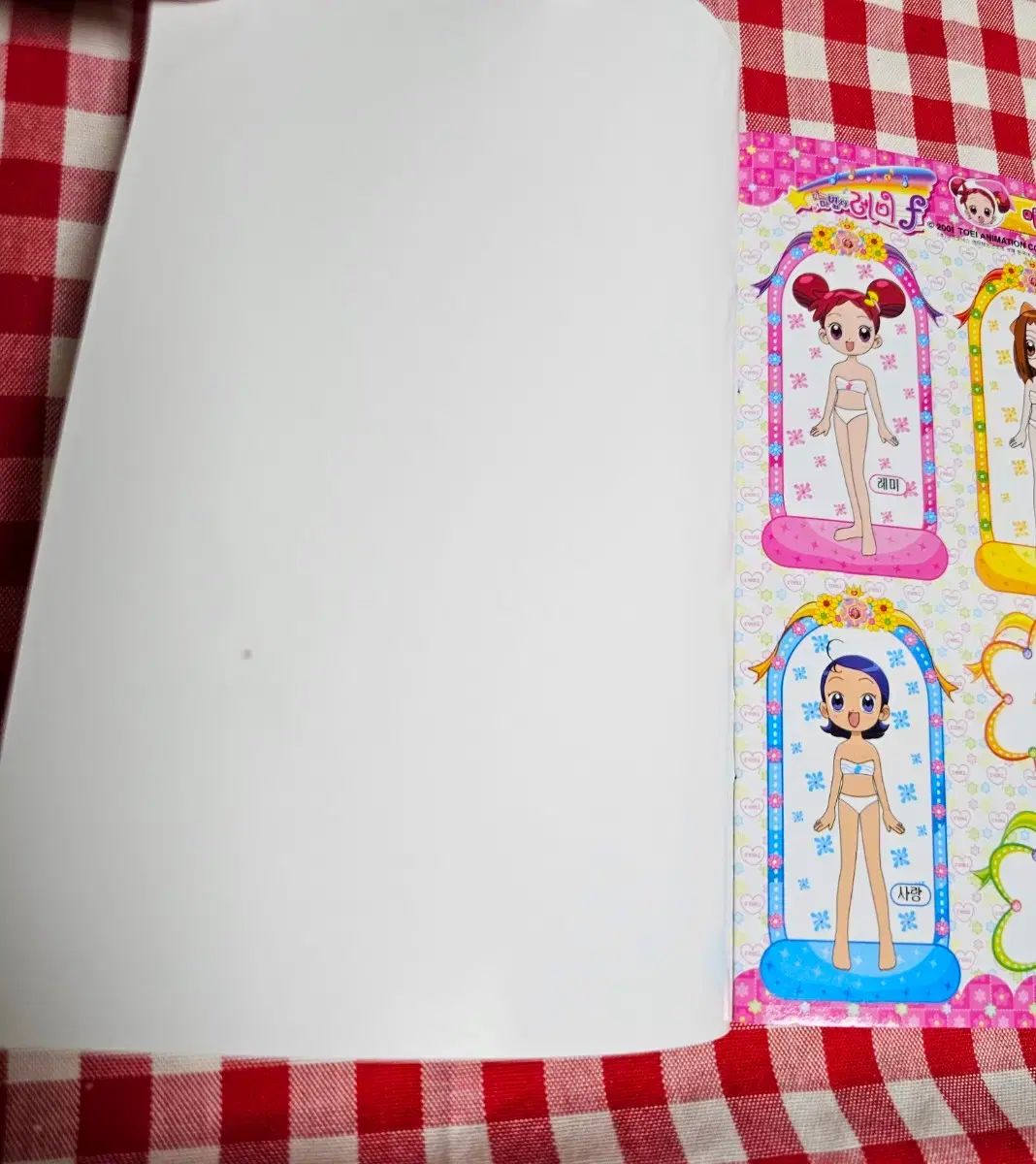 レトロ文具 おジャ魔女どれみ ポルテ ビヴァーチェ ステッカーブック まとめ レトロ文具 おジャ魔女どれみ ポルテ ビヴァーチェ ステッカーブック まとめ