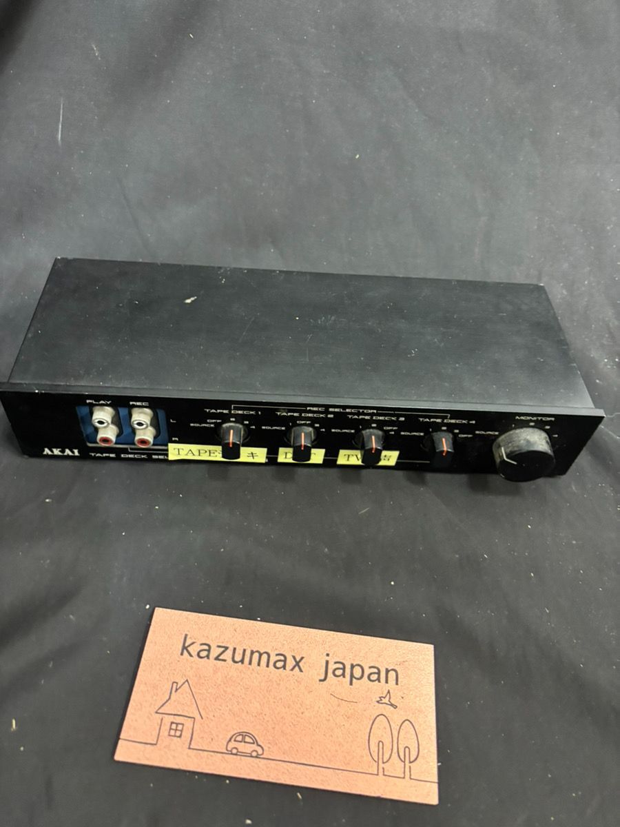 AKAI DS-5 動作品 テープデッキセレクター オーディオセレクター 日本