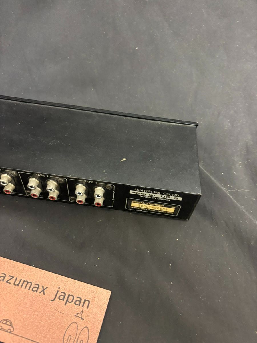 AKAI DS-5 動作品 テープデッキセレクター オーディオセレクター 日本