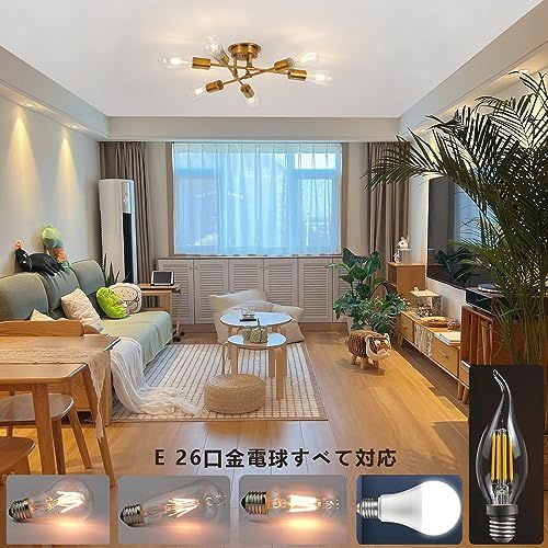 【新品】ペンダントライト ６灯 北欧風 現代工業風 アンティーク レトロ ペンダントライト 天井照明 吊り下げ電球 おしゃれ ダイニング照明 食卓用 リビング 居間用 LED対応 6畳 8畳 E26口金（電球別売り）工事不要 引掛け式?ゴール 558fb107