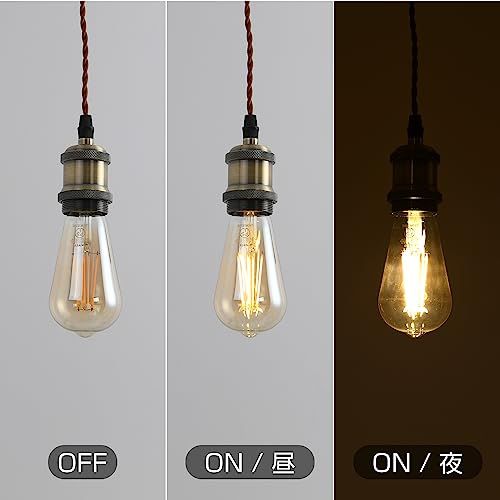 【新品】ペンダントライト E26口金 LED電球付き エジソン電球 60W形相当 消費電力6W 電球ソケット 照明器具 配線ダクトレール用 天井照明 吊り下げ コードアジャスター付き 100cm調節可能 3灯セット 調光調色不可 af368ebd 【新品】ペンダントライト E26口金 LED電球付き エジソン電球 60W形相当 消費電力6W 電球ソケット 照明器具 配線ダクトレール用 天井照明 吊り下げ コードアジャスター付き 100cm調節可能 3灯セット 調光調色不可 af368ebd