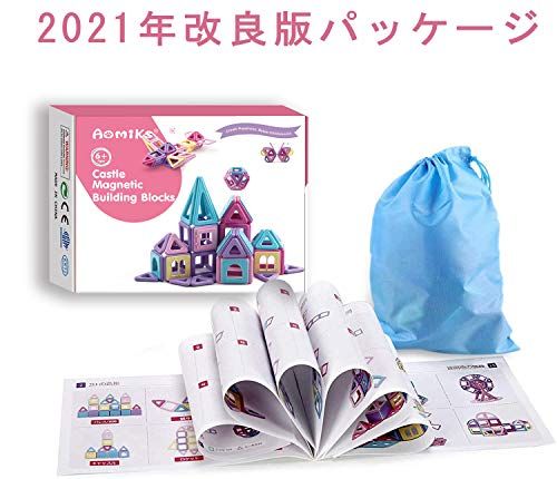 【新品】マグネット おもちゃ 124pcs マグネットブロック 磁気ブロック 知育玩具 積み木 立体 幼児 保育園 小学生 孫 男の子 女の子 贈り物 誕生日 出産祝い 入園 クリスマスプレゼント かわいい 日本語説明書 マカロン色 1e738b69 【新品】マグネット おもちゃ 124pcs マグネットブロック 磁気ブロック 知育玩具 積み木 立体 幼児 保育園 小学生 孫 男の子 女の子 贈り物 誕生日 出産祝い 入園 クリスマスプレゼント かわいい 日本語説明書 マカロン色 1e738b69
