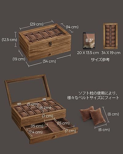 【新品】時計ケース 12本 木製 引き出し付き 腕時計収納 コレクションケース ジュエリー 2段式 透明窓付き ウォッチボックス アクセサリー保管 父の日プレゼント メンズ レディース 誕生日お祝いギフト 木の色 JOW012K01 18356011