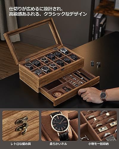 【新品】時計ケース 12本 木製 引き出し付き 腕時計収納 コレクションケース ジュエリー 2段式 透明窓付き ウォッチボックス アクセサリー保管 父の日プレゼント メンズ レディース 誕生日お祝いギフト 木の色 JOW012K01 18356011
