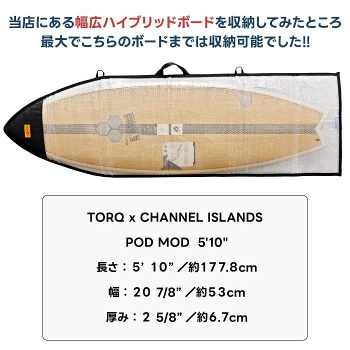 NOGES バブルケース ショートボード用 ６’０” サーフボードのインナーケースとして便利なバブルケース。ジッパーレスで出し入れしやすい！ma a68209d9