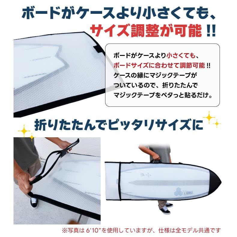 NOGES バブルケース ショートボード用 ６’０” サーフボードのインナーケースとして便利なバブルケース。ジッパーレスで出し入れしやすい！ma a68209d9