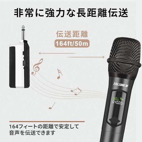 【新品】ワイヤレスマイクロフォン カラオケマイク ムービングコイルマイクロフォン 6.35mm レシーバー付き 50M レンジ、10時間使用可能 プレゼンテーション、会議、ホームカラオケ パーティー用ワイヤレスマイクキット K60-1 162f9c22