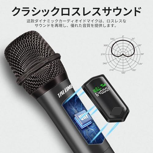 【新品】ワイヤレスマイクロフォン カラオケマイク ムービングコイルマイクロフォン 6.35mm レシーバー付き 50M レンジ、10時間使用可能 プレゼンテーション、会議、ホームカラオケ パーティー用ワイヤレスマイクキット K60-1 162f9c22