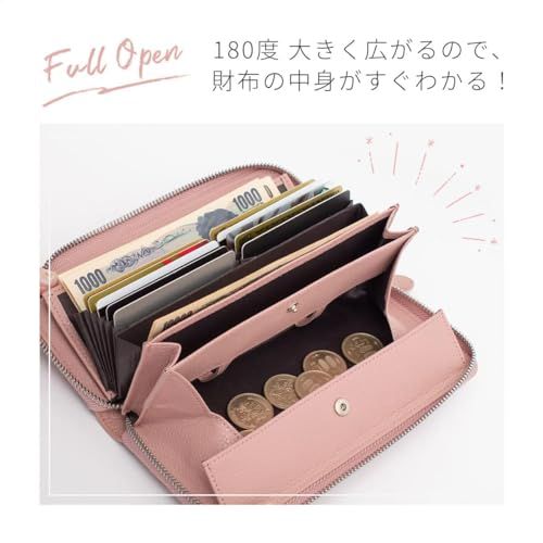 【新品】[HIGH FIVE] 財布 レディース 大容量 じゃばら 長財布 本革 ギャルソン レシートと小銭を自動で仕分け 多機能 ウォレット コインスルー アイボリー 78647180