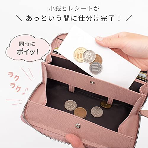 【新品】[HIGH FIVE] 財布 レディース 大容量 じゃばら 長財布 本革 ギャルソン レシートと小銭を自動で仕分け 多機能 ウォレット コインスルー アイボリー 78647180
