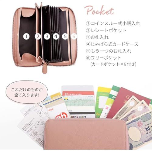 【新品】[HIGH FIVE] 財布 レディース 大容量 じゃばら 長財布 本革 ギャルソン レシートと小銭を自動で仕分け 多機能 ウォレット コインスルー アイボリー 78647180