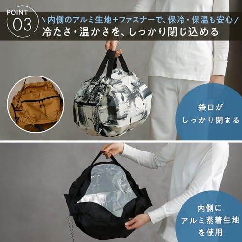 マーナ (marna) Shupatto 保冷バッグ (2L×5本対応/折り畳み) 20L シュパット エコバッグ (大容量/一気にたためる) アウトドア S503ma 155a0556 マーナ (marna) Shupatto 保冷バッグ (2L×5本対応/折り畳み) 20L シュパット エコバッグ (大容量/一気にたためる) アウトドア S503ma 155a0556