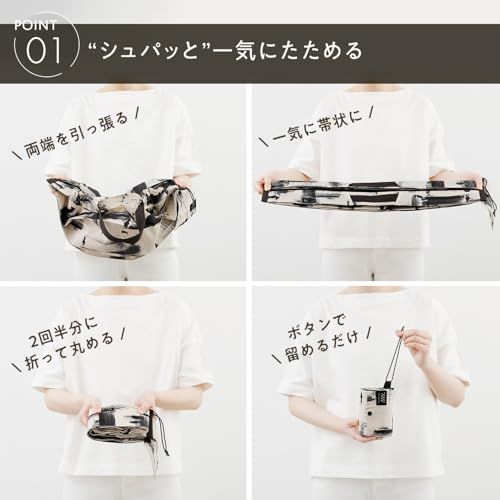 マーナ (marna) Shupatto 保冷バッグ (2L×5本対応/折り畳み) 20L シュパット エコバッグ (大容量/一気にたためる) アウトドア S503ma 155a0556 マーナ (marna) Shupatto 保冷バッグ (2L×5本対応/折り畳み) 20L シュパット エコバッグ (大容量/一気にたためる) アウトドア S503ma 155a0556