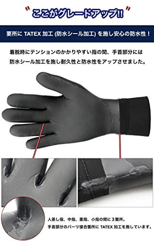 NOGES サーフグローブ 3.5mm起毛グローブ NGS-GLHK35ma 0b99203f NOGES サーフグローブ 3.5mm起毛グローブ NGS-GLHK35ma 0b99203f