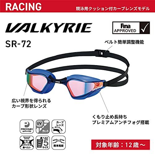 [スワンズ] 日本製 スイミングゴーグル VALKYRIE ヴァルキリー SR-72PAFAB レーシング くもり止め クッション付き WORLD AQUATICS承認モデル 抗菌 PAFma 71ac947e