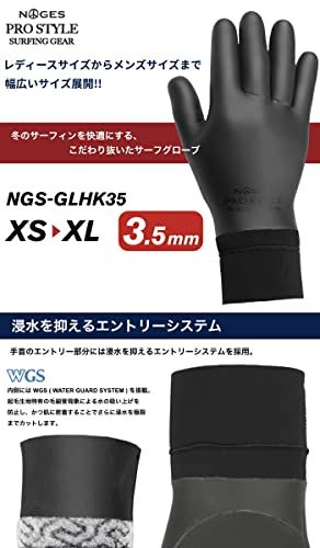 NOGES サーフグローブ 3.5mm起毛グローブ NGS-GLHK35ma 0b99203f NOGES サーフグローブ 3.5mm起毛グローブ NGS-GLHK35ma 0b99203f