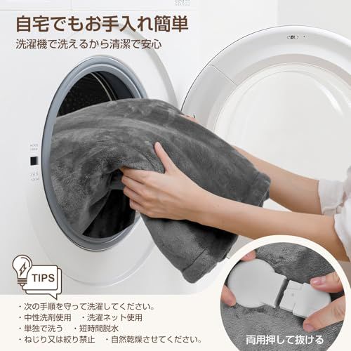 【新品】電気毛布 掛け敷き兼用 160*100CM 大判 電気ブランケット 9段階温度調節 タイマー設定 電気敷き毛布 ふわふわ 厚手生地 あったか 省エネ 肩掛け 膝掛け 丸洗い可 過熱保護 ダニ退治 防寒 暖房器具 プレゼント 冬用 PS 541d2da9 【新品】電気毛布 掛け敷き兼用 160*100CM 大判 電気ブランケット 9段階温度調節 タイマー設定 電気敷き毛布 ふわふわ 厚手生地 あったか 省エネ 肩掛け 膝掛け 丸洗い可 過熱保護 ダニ退治 防寒 暖房器具 プレゼント 冬用 PS 541d2da9