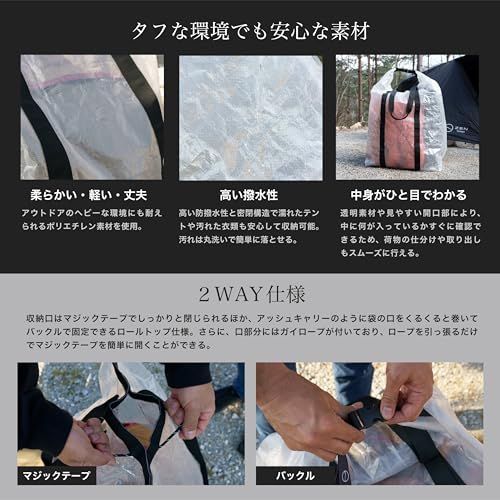 ZEN Camps ロールトップバッグ 特大 252L 収納 袋 防水 キャンプ テント タープ 折りたたみ ドライバッグ 密閉ma 9a475e62