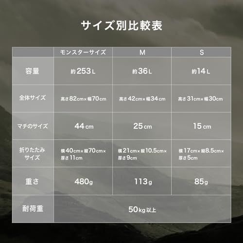 ZEN Camps ロールトップバッグ 特大 252L 収納 袋 防水 キャンプ テント タープ 折りたたみ ドライバッグ 密閉ma 9a475e62