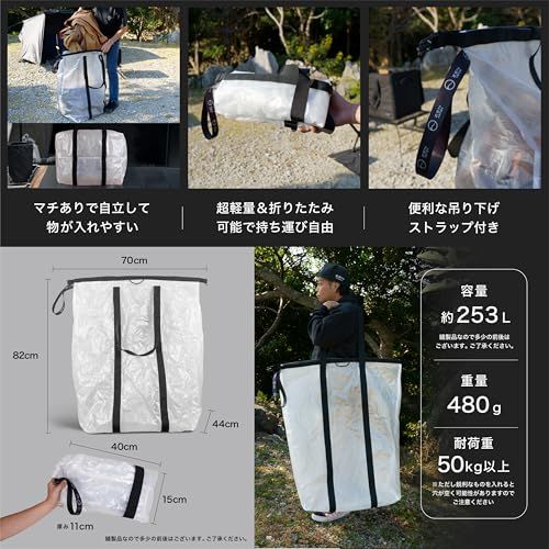 ZEN Camps ロールトップバッグ 特大 252L 収納 袋 防水 キャンプ テント タープ 折りたたみ ドライバッグ 密閉ma 9a475e62