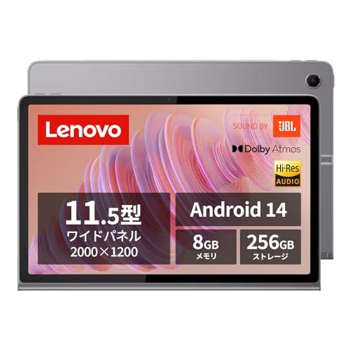 Lenovo Tab Plus タブレット (11.5インチ ワイド パネル MediaTek Helio G99 プロセッサー 8GB 256GB Wi-Fiモデル) グレー ZADX0061JP 【AndroidOS】ma 367f5ecf