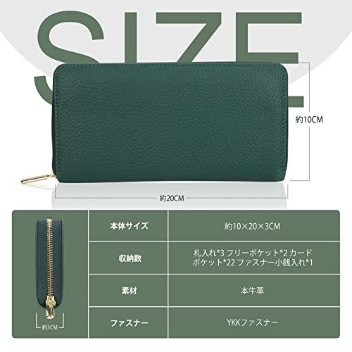 【新品】[DCLKO] 長財布 レディース 財布 本革 牛革 多機能財布 YKKファスナー カード22枚 長 財布 大容量 本革 長サイフ スキミング防止 (グリーン) c4aaa4df