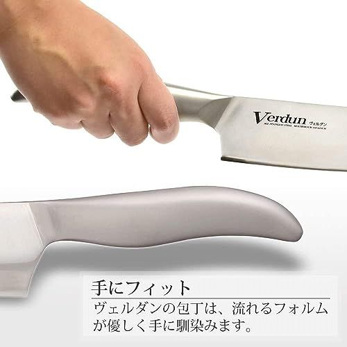下村工業(Shimomura Kougyou) 日本製 ヴェルダン ミドル 三徳 包丁 145mm モリブデン バナジウム 鋼 食洗機 対応 OVD-14 新潟 燕三条製ma e89fec07