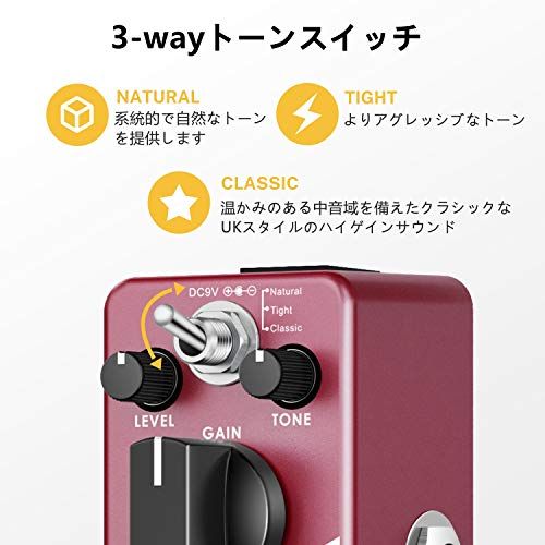 Donner ディストーション ギターエフェクター Distortion 歪み アナログ 小型 (Morpher)ma a90c6f33