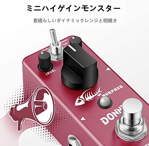 Donner ディストーション ギターエフェクター Distortion 歪み アナログ 小型 (Morpher)ma a90c6f33