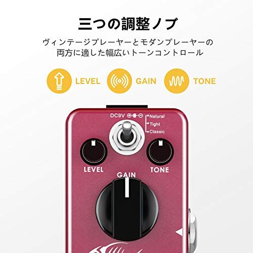 Donner ディストーション ギターエフェクター Distortion 歪み アナログ 小型 (Morpher)ma a90c6f33