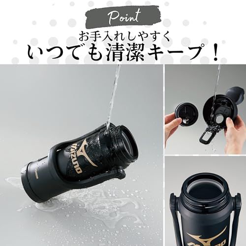 象印 水筒 クールボトル 大容量 2.06L 【運動時におすすめ】 「MIZUNO」モデル スポーツ ジャグ 保冷 ブラック SD-BX20-BAma 992e4901 象印 水筒 クールボトル 大容量 2.06L 【運動時におすすめ】 「MIZUNO」モデル スポーツ ジャグ 保冷 ブラック SD-BX20-BAma 992e4901