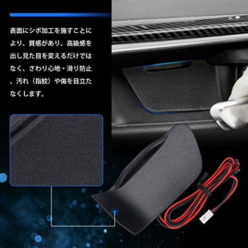 R◆プリウス 50系 前後期 ドアハンドル イルミネーション ブルー点灯 インナーハンドル LEDライト 室内ドアハンドル 雰囲気 ドレスアップ カスタムパーツ 取付簡単 加工不要 カプラーON (ZVW50/ZVW51/PHV ZVW52) a8c8bf4d