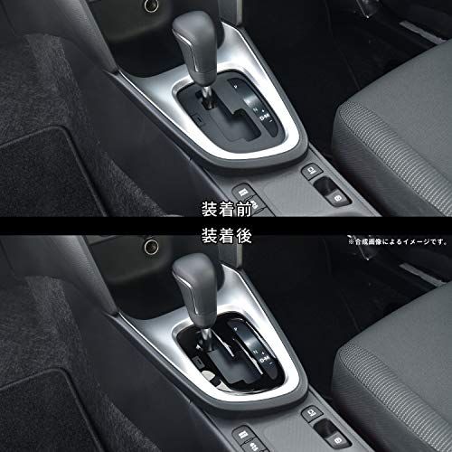R◆SecondStage(セカンドステージ) トヨタ ヤリスクロス シフトパネル ガソリン車専用 ピアノブラック/ T563BLK 9e577fee
