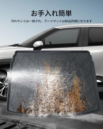 R◆トヨタ ヤリスクロス ラゲッジマット Yaris Cross 専用 3D 防水マット TPE製 滑り止めマット 取り付け簡単 防キズ 防水 防汚 滑り止め ヤリスクロス 専用 内装 カスタム パーツ 78af4cc8 R◆トヨタ ヤリスクロス ラゲッジマット Yaris Cross 専用 3D 防水マット TPE製 滑り止めマット 取り付け簡単 防キズ 防水 防汚 滑り止め ヤリスクロス 専用 内装 カスタム パーツ 78af4cc8