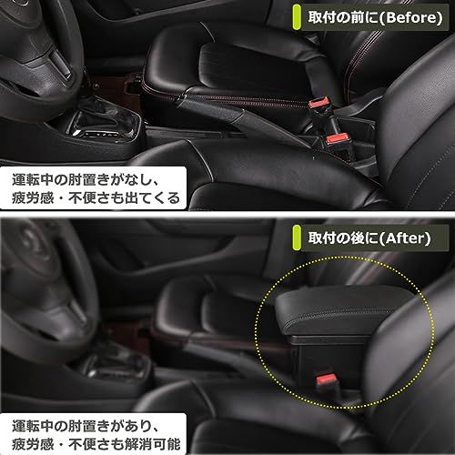 R◆アームレスト ヤリスクロス用 MXPJ1# MXPB1専用 コンソールボックス ヤリスクロス用 アームレスト 車内収納ボックス アームレスト 車種専用 ヤリスアクセサリー (アームレスト (black, アームレスト(新型ヤリス)) fdde2c4a R◆アームレスト ヤリスクロス用 MXPJ1# MXPB1専用 コンソールボックス ヤリスクロス用 アームレスト 車内収納ボックス アームレスト 車種専用 ヤリスアクセサリー (アームレスト (black, アームレスト(新型ヤリス)) fdde2c4a