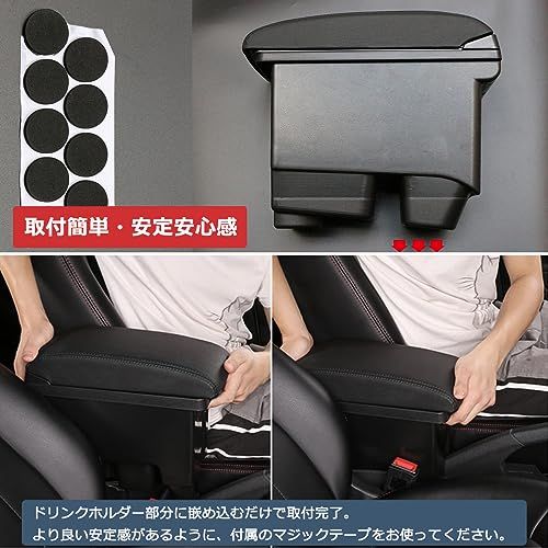 R◆アームレスト ヤリスクロス用 MXPJ1# MXPB1専用 コンソールボックス ヤリスクロス用 アームレスト 車内収納ボックス アームレスト 車種専用 ヤリスアクセサリー (アームレスト (black, アームレスト(新型ヤリス)) fdde2c4a R◆アームレスト ヤリスクロス用 MXPJ1# MXPB1専用 コンソールボックス ヤリスクロス用 アームレスト 車内収納ボックス アームレスト 車種専用 ヤリスアクセサリー (アームレスト (black, アームレスト(新型ヤリス)) fdde2c4a