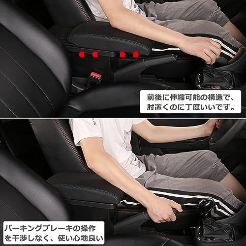 R◆アームレスト ヤリスクロス用 MXPJ1# MXPB1専用 コンソールボックス ヤリスクロス用 アームレスト 車内収納ボックス アームレスト 車種専用 ヤリスアクセサリー (アームレスト (black, アームレスト(新型ヤリス)) fdde2c4a R◆アームレスト ヤリスクロス用 MXPJ1# MXPB1専用 コンソールボックス ヤリスクロス用 アームレスト 車内収納ボックス アームレスト 車種専用 ヤリスアクセサリー (アームレスト (black, アームレスト(新型ヤリス)) fdde2c4a