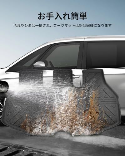 R◆トヨタ ヴォクシー90系 ラゲッジマット ノア ヴォクシー90 専用 3D 防水マット TPE製 滑り止めマット 取り付け簡単 防キズ 防水 防汚 滑り止め voxy 90系 専用 内装 カスタム パーツ