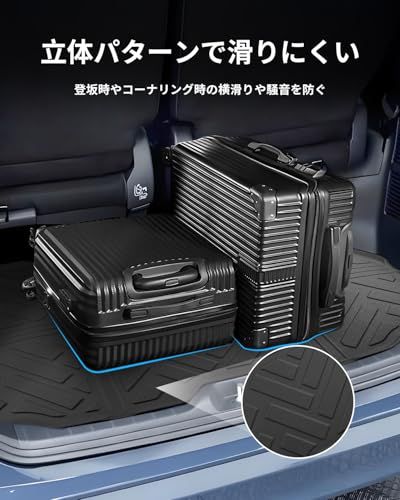 R◆トヨタ ヴォクシー90系 ラゲッジマット ノア ヴォクシー90 専用 3D 防水マット TPE製 滑り止めマット 取り付け簡単 防キズ 防水 防汚 滑り止め voxy 90系 専用 内装 カスタム パーツ