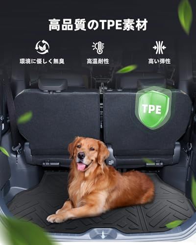 R◆トヨタ ヴォクシー90系 ラゲッジマット ノア ヴォクシー90 専用 3D 防水マット TPE製 滑り止めマット 取り付け簡単 防キズ 防水 防汚 滑り止め voxy 90系 専用 内装 カスタム パーツ