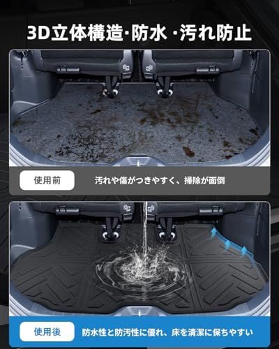 R◆トヨタ ヴォクシー90系 ラゲッジマット ノア ヴォクシー90 専用 3D 防水マット TPE製 滑り止めマット 取り付け簡単 防キズ 防水 防汚 滑り止め voxy 90系 専用 内装 カスタム パーツ