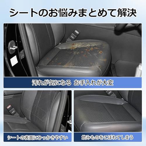 R◆Cartist新型 ヴォクシー ノア 90系 全グレード S-Z S-G オットマンなしシート用 シートカバー 車用シートカバー フルサラウンドシート VOXY90 NOAH90 2022年1月?現行 車種専用設計 カーシートカバー 座席カバー シート保護 R◆Cartist新型 ヴォクシー ノア 90系 全グレード S-Z S-G オットマンなしシート用 シートカバー 車用シートカバー フルサラウンドシート VOXY90 NOAH90 2022年1月?現行 車種専用設計 カーシートカバー 座席カバー シート保護