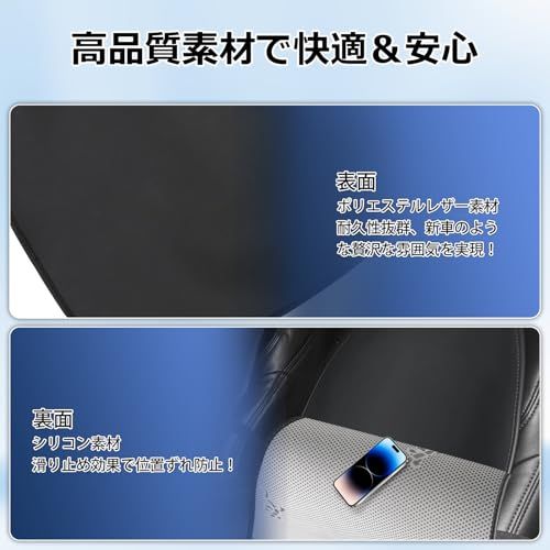 R◆Cartist新型 ヴォクシー ノア 90系 全グレード S-Z S-G オットマンなしシート用 シートカバー 車用シートカバー フルサラウンドシート VOXY90 NOAH90 2022年1月?現行 車種専用設計 カーシートカバー 座席カバー シート保護 R◆Cartist新型 ヴォクシー ノア 90系 全グレード S-Z S-G オットマンなしシート用 シートカバー 車用シートカバー フルサラウンドシート VOXY90 NOAH90 2022年1月?現行 車種専用設計 カーシートカバー 座席カバー シート保護