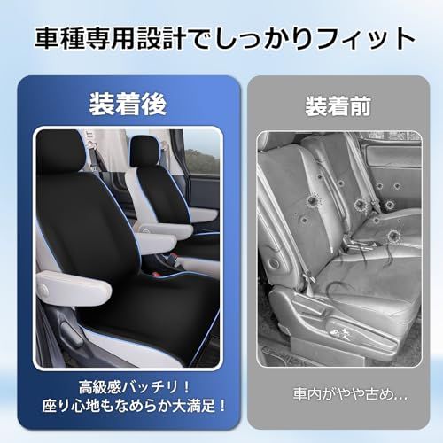 R◆Cartist新型 ヴォクシー ノア 90系 全グレード S-Z S-G オットマンなしシート用 シートカバー 車用シートカバー フルサラウンドシート VOXY90 NOAH90 2022年1月?現行 車種専用設計 カーシートカバー 座席カバー シート保護 R◆Cartist新型 ヴォクシー ノア 90系 全グレード S-Z S-G オットマンなしシート用 シートカバー 車用シートカバー フルサラウンドシート VOXY90 NOAH90 2022年1月?現行 車種専用設計 カーシートカバー 座席カバー シート保護