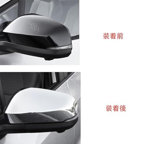 R◆トヨタ 新型ヴォクシー 90系 /新型ノア 90系 2022年?に対応サイドミラーアクセサリー装着簡単ドアミラーカバードレスアップガーニッシュABS 2PC 鏡面仕上げ