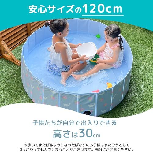 アイエーエムナチュラル IAM NATURAL 折りたたみプール ボールプール (クレヨンモカ, 120cm)t a05ced3b