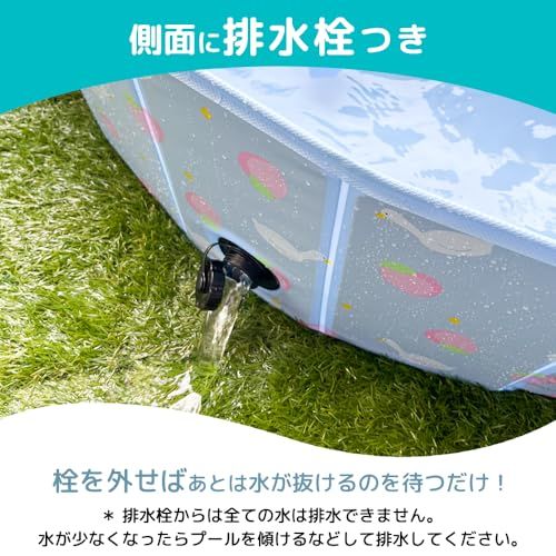 アイエーエムナチュラル IAM NATURAL 折りたたみプール ボールプール (クレヨンモカ, 120cm)t a05ced3b