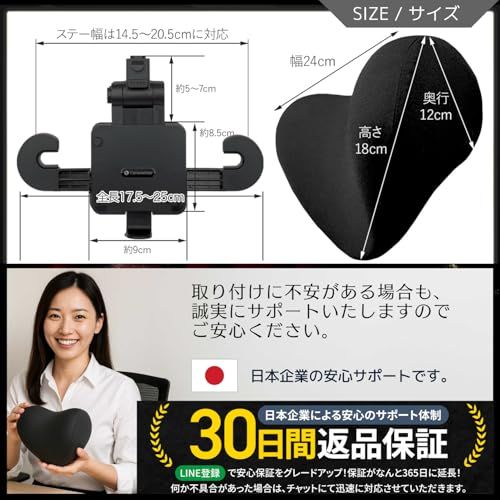 [Carassetlab]【柔道整復師監修】 車用ネックピロー ネックパッド 『 6方向調整可能 』 ヘッドレスト 車 低反発 クッションt e5f5096c