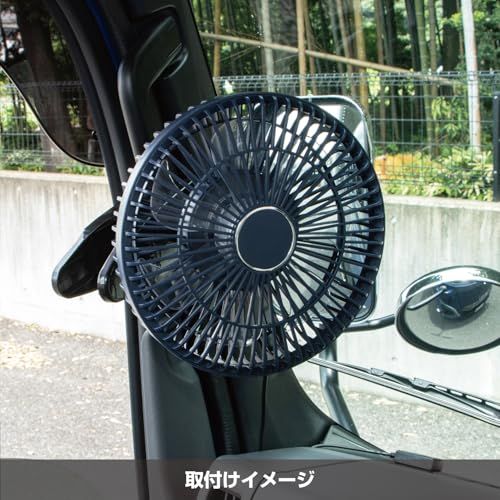 ジェットイノウエ(Jet Inoue)ルームファン クリップ固定式 9インチ 静音タイプ 12/24V共用590345t c068e89c ジェットイノウエ(Jet Inoue)ルームファン クリップ固定式 9インチ 静音タイプ 12/24V共用590345t c068e89c